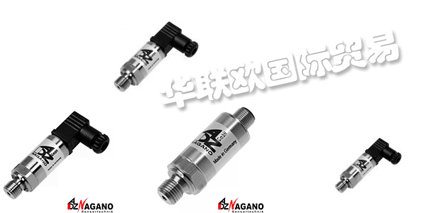 ADZNAGANO压力变送器,德国ADZNAGANO工业应用压力变送（sòng）器