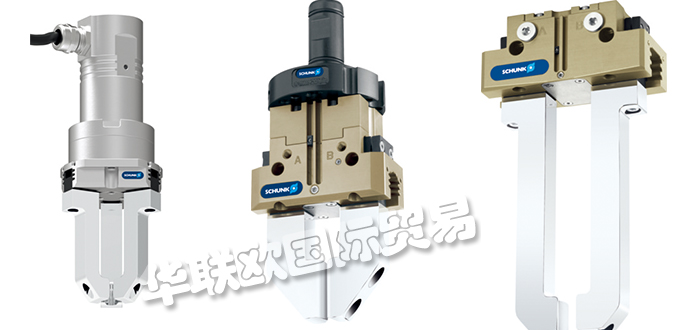 雄克夹爪,德国雄克SCHUNK夹爪