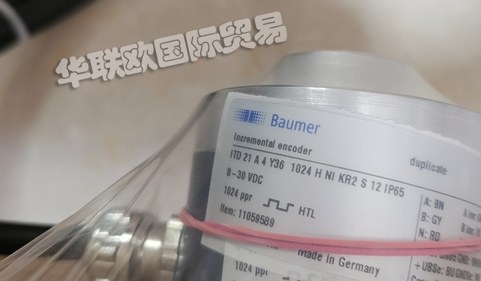 BAUMER安全编码器,瑞士（shì）堡盟BAUMER安全编码器（qì）