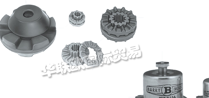 美（měi）国（guó）BARRY CONTROLS减震器（qì）/抗震支架/弹性（xìng）体隔离器